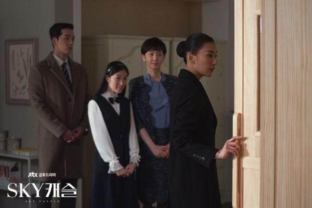 Sama-sama Soal Keluarga, Inilah Alasan Drama Korea Sky Castle Pantas Disandingkan dengan Reply 1988