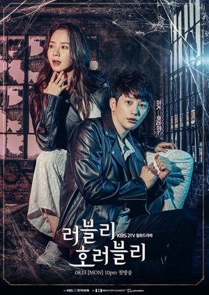 8 Drama Korea Bergenre Horor Ini Pantang Banget Dilewatkan. Kuat Nyali Buat Nonton Semuanya?