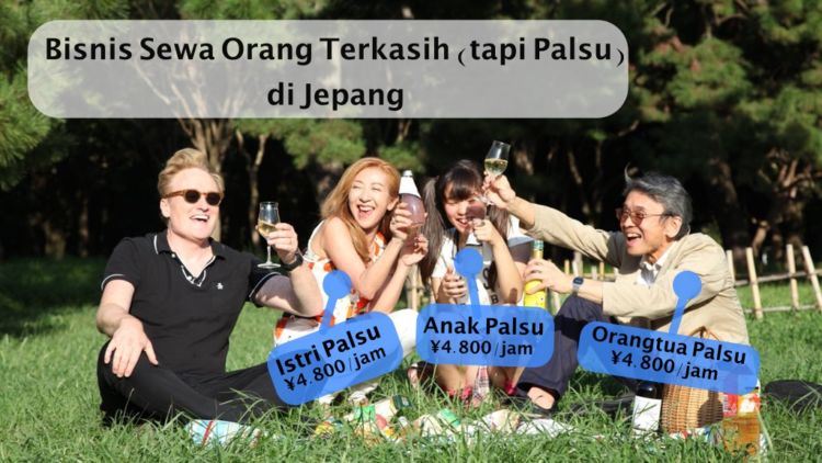 12 Potret Bisnis Keluarga Palsu yang Makin Populer di Jepang. Bisa Sewa Istri dan Anak Palsu Per Jam