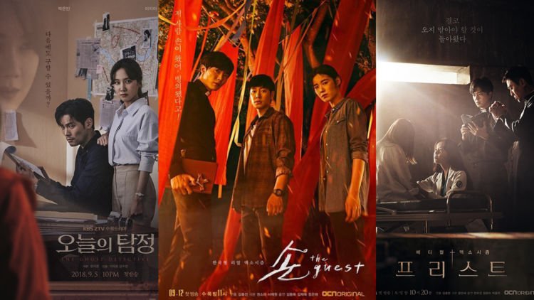 8 Drama Korea Bergenre Horor Ini Pantang Banget Dilewatkan. Kuat Nyali Buat Nonton Semuanya?