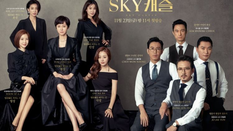 Sama-sama Soal Keluarga, Inilah Alasan Drama Korea Sky Castle Pantas Disandingkan dengan Reply 1988