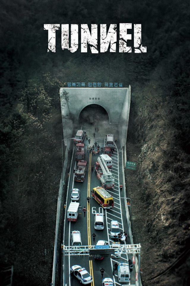 Ini loh drama korea Tunnel~