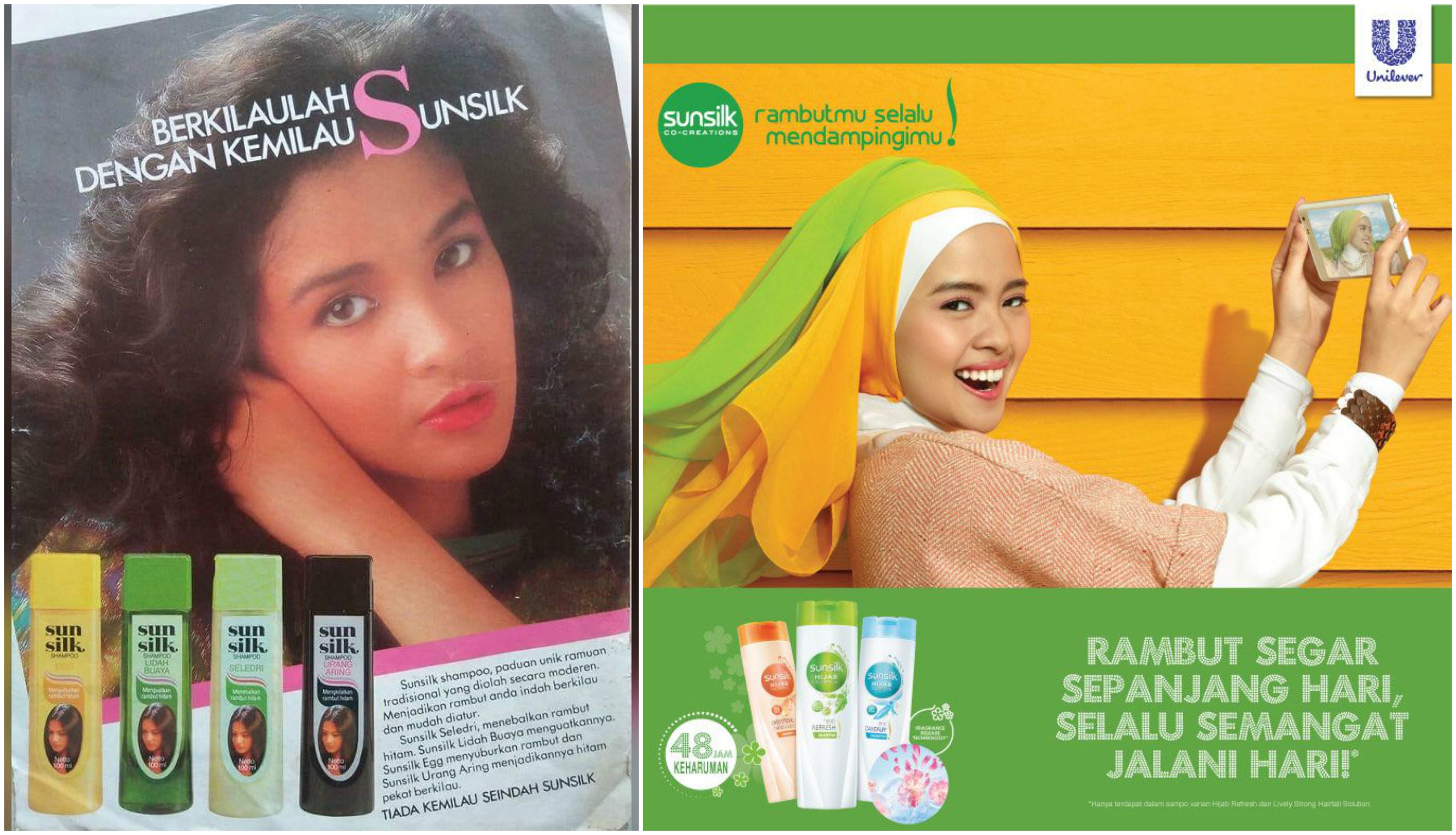 Intip Standar Cantik dan Tampan Zaman Bahela Lewat 10 Poster Iklan Jadul ini deh. Beda Banget~