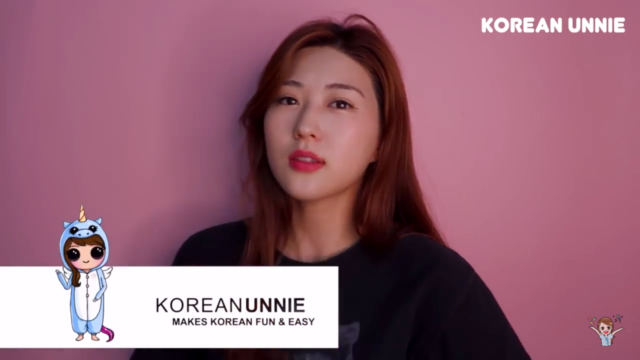 Korean Unnie