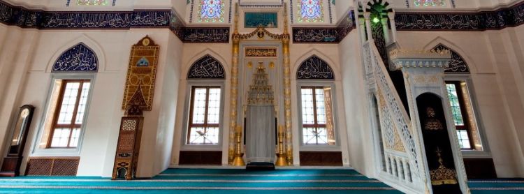 Masjid Camii Tokyo, Tempat Reino dan Syahrini Mengikat Janji Suci. Yuk Intip Masjid Terindah di Jepang Ini!