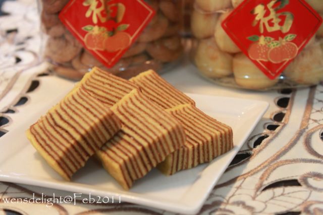 Kue Lapis CNY