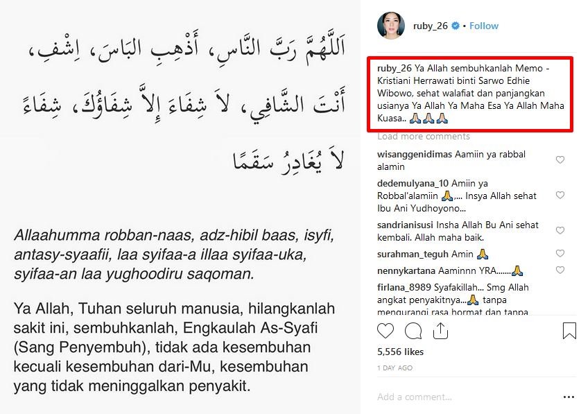 Ibu Ani Yudhoyono Divonis Kanker Darah, Seluruh Anggota Keluarga Mohonkan Doa Terbaik. Cepat Sehat, Bu!