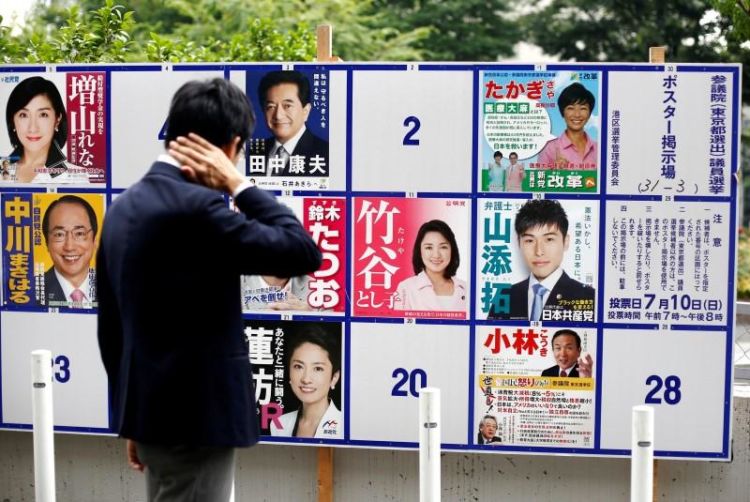 13 Kampanye Politik Unik Jepang. Dari Pakai Poster Begini, Sampai Tempel Brosur di Punggung Anjing