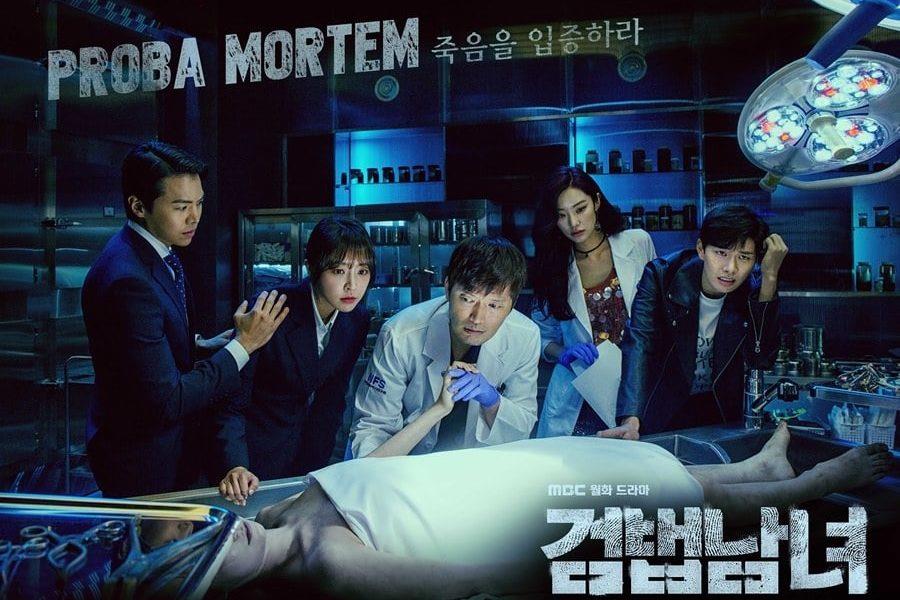 Antimainstream, Ini Dia 5 Drama Korea dengan Profesi Unik dan Tidak Biasa!