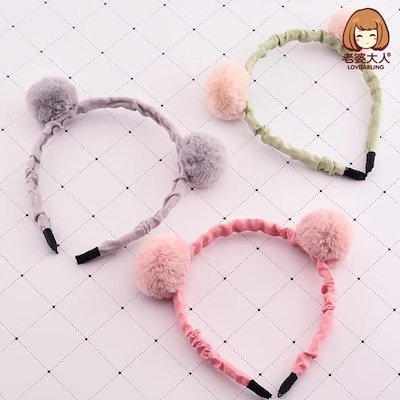 bando imut