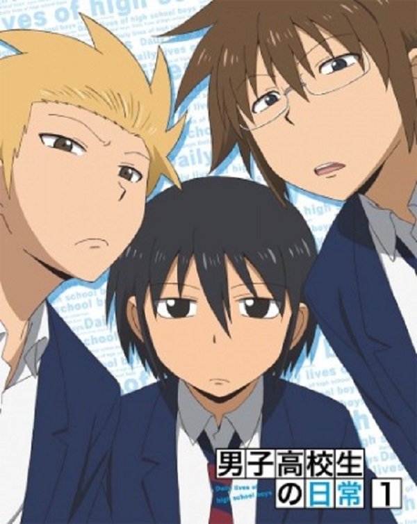 Danshi Koukousei no Nichijou anime