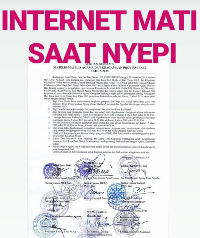 Hanya Sunyi, Internetpun Mati