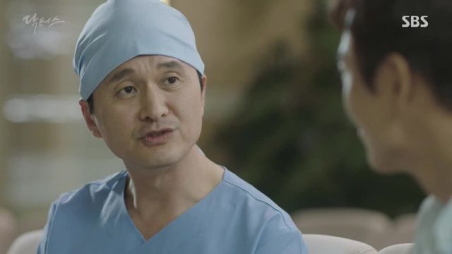 Jang Hyun Sung