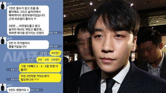 12 Perkembangan Terbaru Skandal Seungri. Makin Banyak Bintang K-Pop Terseret dan Akui Terlibat