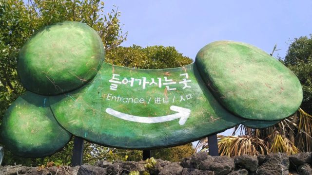 Panduan Liburan Anti Mahal ke Pulau Jeju, Korea Selatan. Nggak Butuh Visa Lho ke Sana!