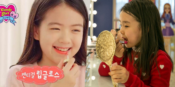 Ini 3 Brand Kosmetik Besar Korea yang Diluncurkan untuk Anak-anak! Antara Gemas atau Sebaliknya?