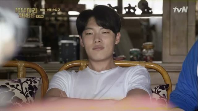 Kim Jung Hwan (Reply 1988)