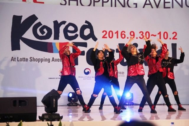 Event Cover Dance Kpop 