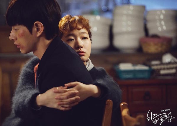 cheese in the trap