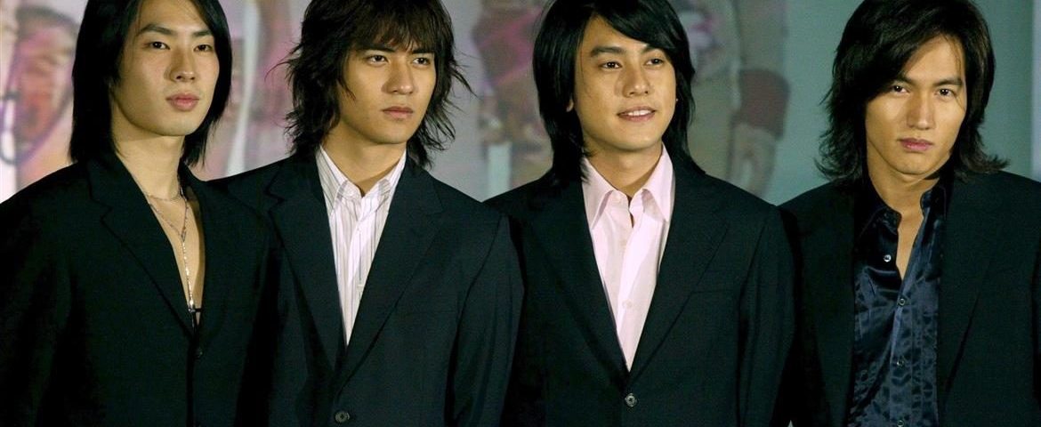 9 Hal yang Bikin Super Kangen sama Meteor Garden dan F4! Anak Zaman Sekarang Mana Tau~