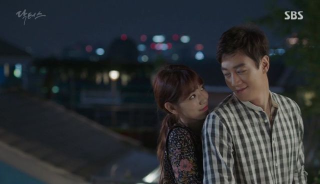 Kim rae won - Park Shin Hye