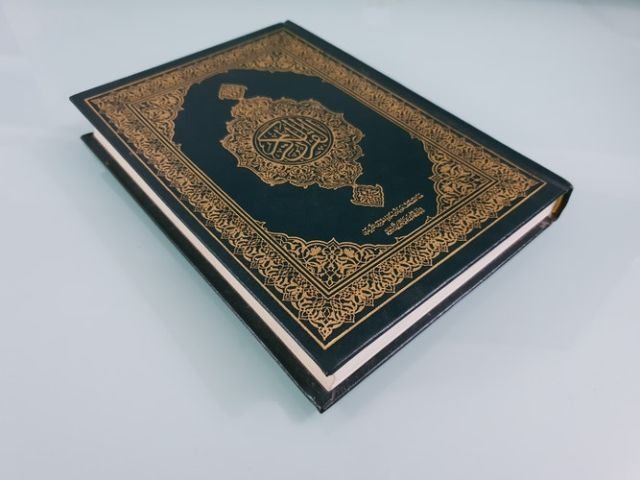 Al-Quran