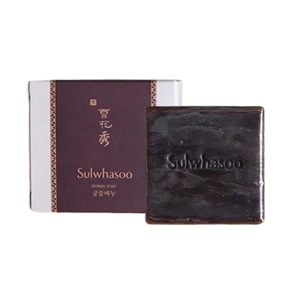 Sulwhasoo Herbal Soap