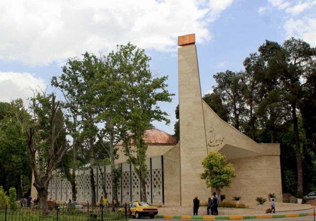 Masjid Mohammad Rasul-Allah, Iran