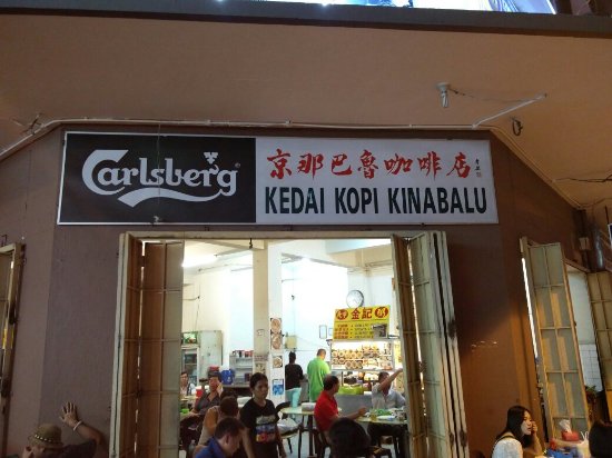 Kedai