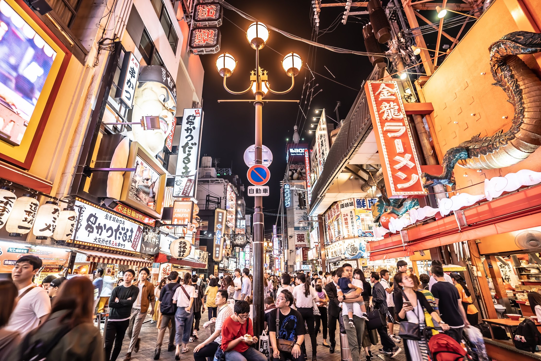 7 Aktivitas Wisata Seru di Dotonbori, ‘Malioboro’-nya Osaka. Cicip Street Food dan Naik Kapal Romantis