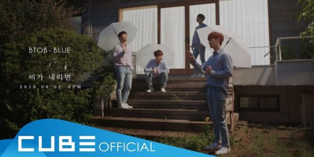 Teaser MV ‘When It Rains’ BTOB-BLUE