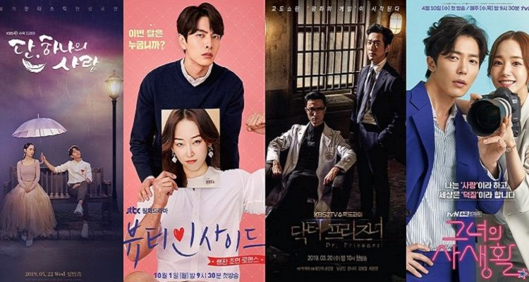 Butuh Referensi Tontonan Saat Senggang? 5 Drama Korea Ini Wajib Kamu Tonton Saat Weekend