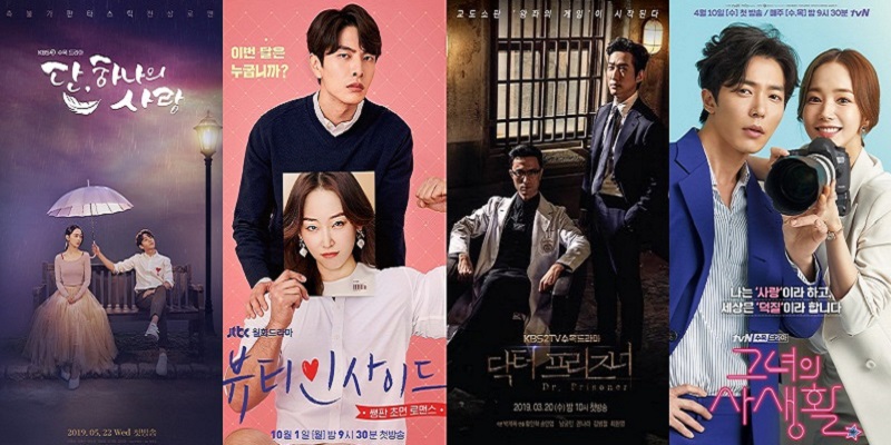 Butuh Referensi Tontonan Saat Senggang? 5 Drama Korea Ini Wajib Kamu Tonton Saat Weekend