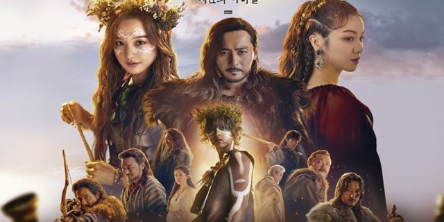 Arthdal Chronicles