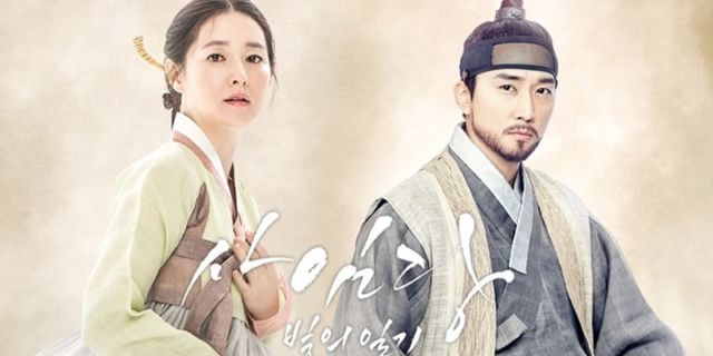 Saimdang, Light’s Diary