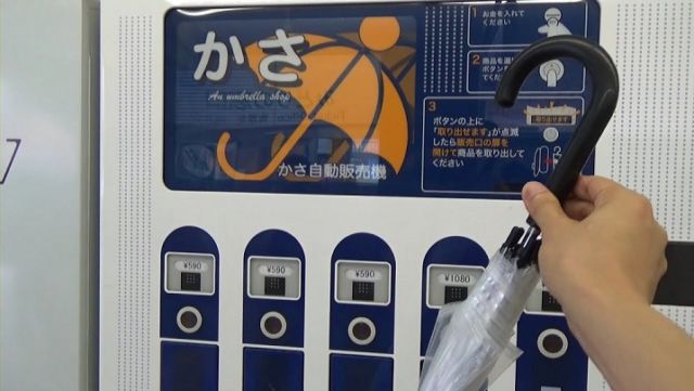 produk payung di vending machine By Japan Stuff Channel