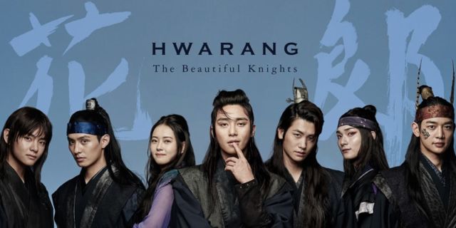 Hwarang