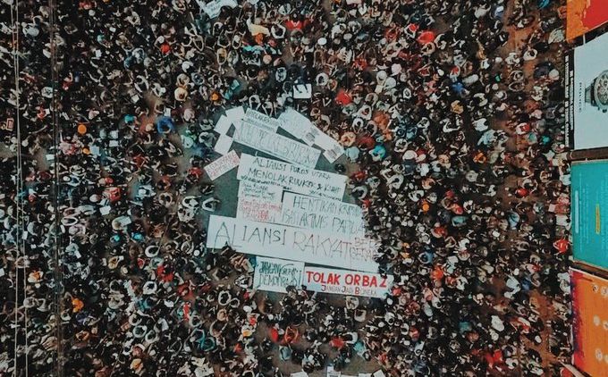 10+ Foto Aksi Damai #GejayanMemanggil dari Udara. Ribuan Mahasiswa Datang dari Berbagai Penjuru Kota