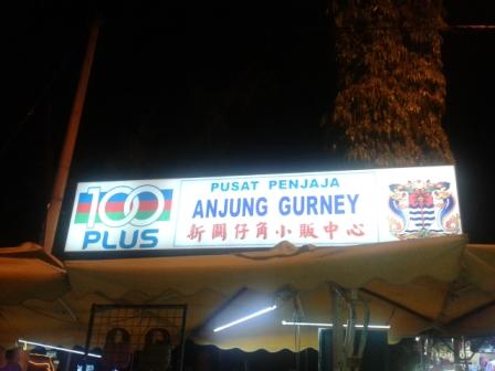 Anjung Gurney_kimidha.com