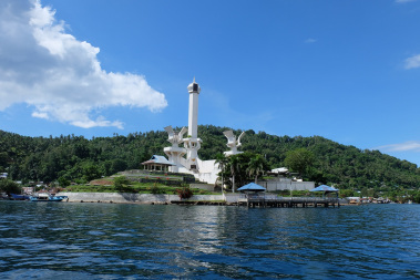 Tugu Trikora