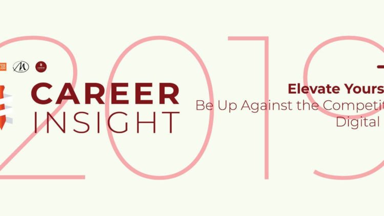 Bersiaplah Yogyakarta! Career Insight 2019 Sebentar Lagi Akan Digelar