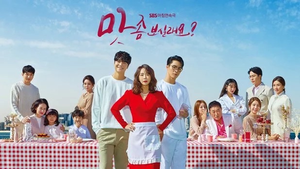 5 Fakta Want A Taste, K-Drama Bergenre Romance Mellow yang Punya Episode Panjang