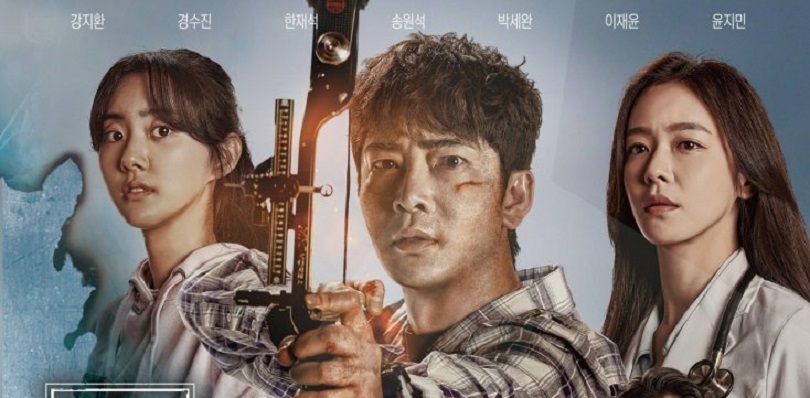 Ulasan Singkat K-Drama Joseon Survival. Kisah Pria abad 21 bertemu dengan Pria dari Dinasti Joseon!