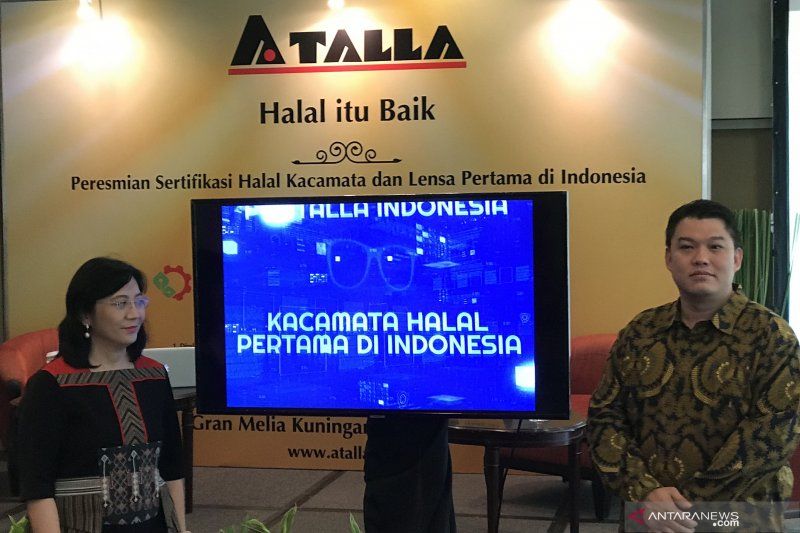 Setelah Kulkas, Sekarang Ada Juga Kacamata Versi Halal. Katanya Pertama di Indonesia lo