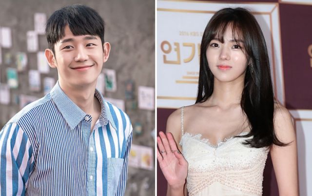 Jung Hae In dan Chae Soo Bin.