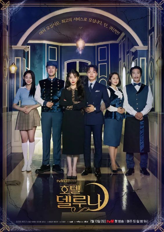 Temani Hari Liburmu, 7 Drama Korea Terbaru 2019 Ini Bisa Bikin Kamu Gagal Move On!