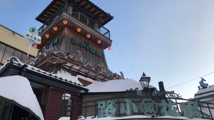 Jelajahi Kota Otaru, Little Venice dari Jepang. Kota Pelabuhan yang Bersalju dan Bernuansa Eropa!