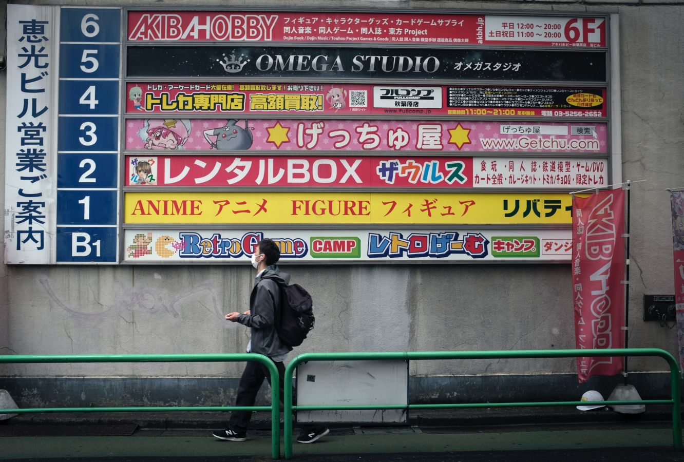 9 Foto Ini Gambarkan Budaya 'Super Solo' di Jepang, Saat Orang Senang Lakukan Apapun Sendirian