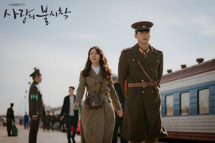 Daftar 4 Lokasi Syuting Drama Korea Crash Landing on You. Kisah Cinta Romantis di Korea Utara