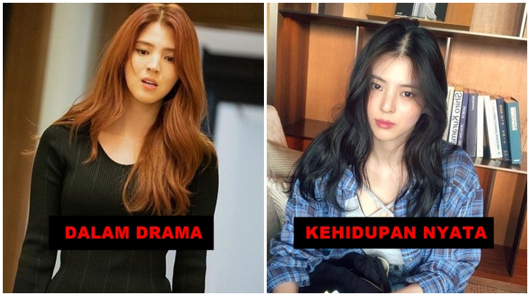 Beda dengan Karakternya dalam Drama, Ini Gaya Kalem dan Lucu Han So-hee yang Sebenarnya!